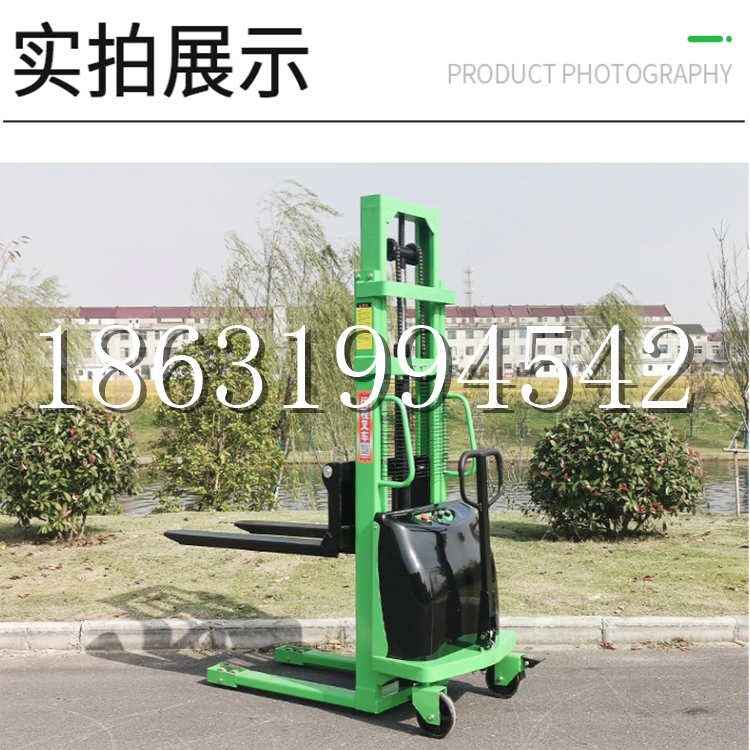 渝中区电动叉车堆高车液压铲车电瓶1吨2吨站驾步行式小型全自动叉车
